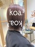 【koa.森】◆日々の疲れをリセット◆カット+カラー+リラックスヘッドスパ◎