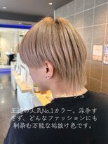 ブルーバイブレーション BlueVibration ミルクティーベージュメンズ カラー ブリーチ マッシュ