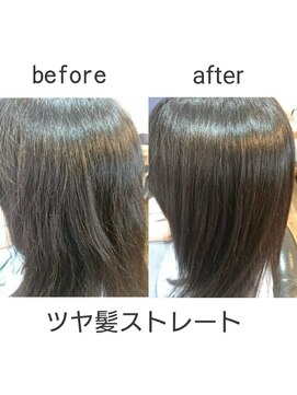 ルッツ カオラ(Ruttu KaoLa) ツヤ髪ストレート