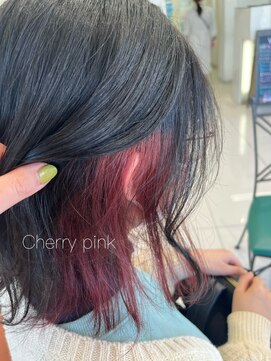 フォルテ 中田店 インナーカラー/チェリーピンク