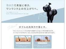 ネウィ 赤羽(newi)の雰囲気（Refaファインバブルシャワーヘッド全席導入*泡の力で洗浄力◎）