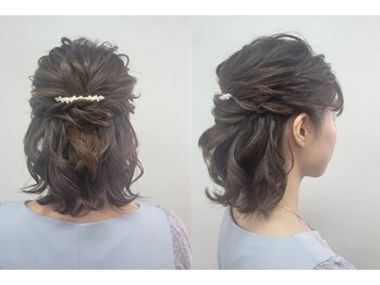 JADE 【ジェイド】