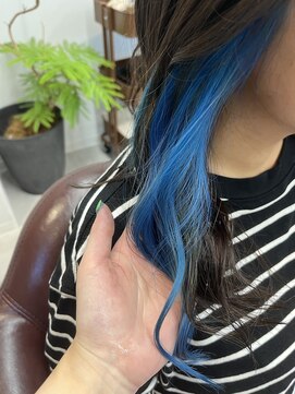 ティノア(Tinoa) ブルーインナーカラー