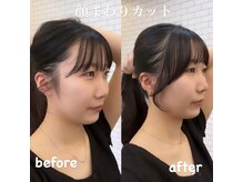 韓国風顔まわりカット♪お客様のお好みを再現させます！たくさんご要望ください♪