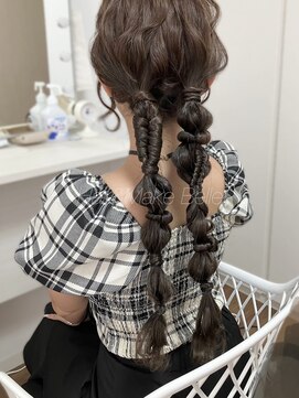 ベル(belle) ツインの変形編みスタイル