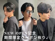 レブヘアー 河原町(LEVHAIR)の雰囲気（ビジネスマンにもオススメ◎ニュアンスパーマ×センターパート＊）