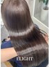《エアンス》カット+7step髪質改善トリートメントカラー22,760yen→19,000yen