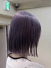 ☆お盆限定☆カット＋艶カラー＋COTA2Stepトリートメント　￥5,980-