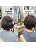 梅雨はこれ！【30代～50代の大人の髪に】ペタンコNG！丸みで魅せる若見えヘア