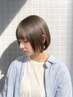 【再来・全員】JUNKI指名限定★カット+トステアカラー+4stTR¥14000