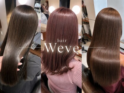 ヘアーウィーヴ 佐倉店(hair Weve)の写真