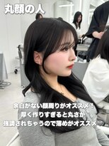 アマトウキョウ アユンチェ(AMA TOKYO×AYUNCHE) 前髪顔まわり韓国ヘアレイヤーカットサイドバンク2wayバンク韓国