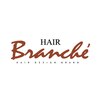 ヘアー ブランシェ 竹城台店(HAIR Branche)のお店ロゴ