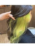 インナーカラー×ピスタチオグリーン