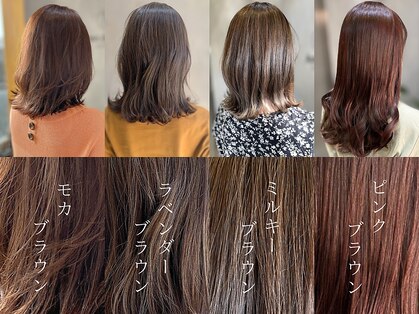 オーストヘアー リュウール(Aust hair Lueur)の写真