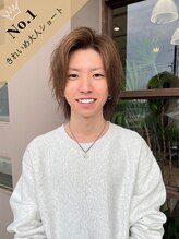 シャルムジャパン(shallm JAPAN) 松下 浩平