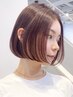 【Top stylist指名】カット+カラー+クイックトリートメント 