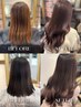 【迷ったらコレ☆本数相談】全体シールエクステ [40枚]￥12600～[80枚]￥28500