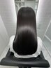 大塚限定【最高峰髪質改善/美髪矯正】ネオメテオストレート+カット/指名料￥０