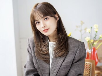 emue大船店【エミュー】