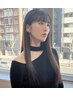 【6周年記念】★地毛風ストレート★化粧品コスメストレート17050→15345