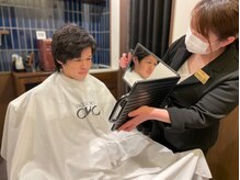 ヘアサロン大野 バルビエ店