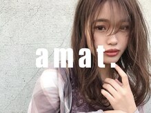 アマト(amat.)