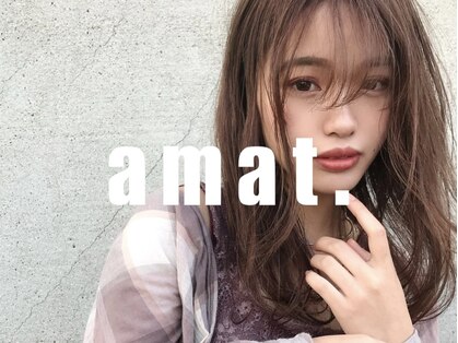 アマト(amat.)の写真