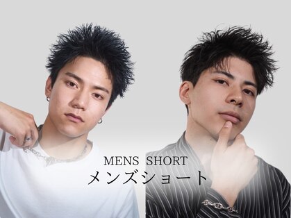 ハイプ(HYPE)の写真