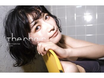 The Chair 名駅/髪質改善/酸性ストレート/縮毛矯正/ケアブリーチ