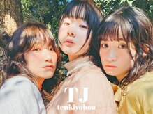 TJ天気予報 7コ 各務原店