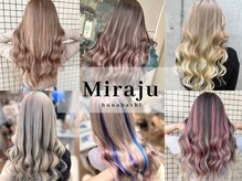 ミラージュ 船橋(Miraju)