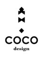 ココデザイン 清澄白河店(COCO design) COCOdesign 清澄白河店