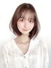 【人気No.1】カット＋ケアカラー＋最上級トリートメント 7,700円