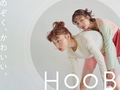 フーブ(HOOB)の写真