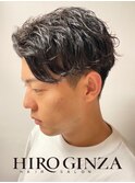 ビジネスパーマスタイル