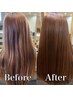 【ご新規様限定】カット＋髪質改善ヘアエステ体験コース