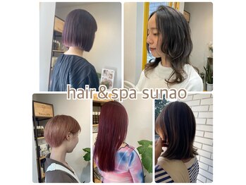 hair&spa sunao