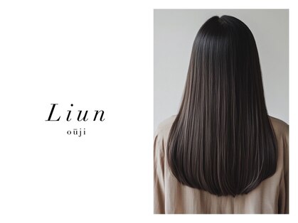 リアンオウジ(Liun ouji)の写真