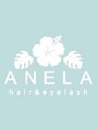 アネラ(ANELA)/ANELA hair&eyelash【連坊/髪質改善】
