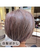 アッシュ 中山店(Ash) 【家郷限定】白髪ぼかしカラー