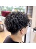 【強めならこれ一択】メンズカット＋ツイストスパイラルパーマ
