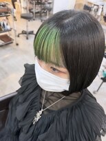 ヘリア(HELIA)&nbsp;【前髪インナー/グリーンカラー】