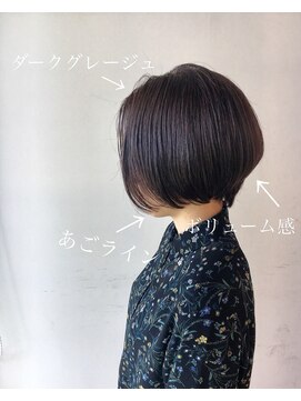 ファースト 長町店(first) 【first長町】ショートボブスタイル