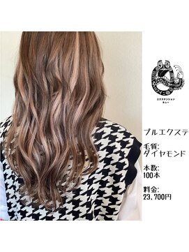 エクステンション キュー(extension Q) プルエクステ/ダイヤモンド毛質52cm(長さおへそ位)100本23,700円