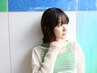 【前髪セット時短◎】似合わせカット+前髪パーマ　￥8300