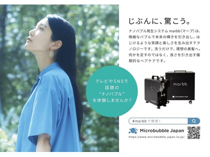 エヌ ヘアー(n hair)の写真