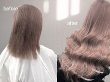 ヘアサロン アティリー(Hair Salon Attirer)