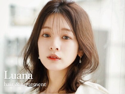 ルアナ ヘア アンド トリートメント(Luana)の写真