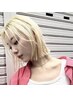 【ハイブリーチ】ケアカラーフル+ブルーブリーチリタッチ【新宿】